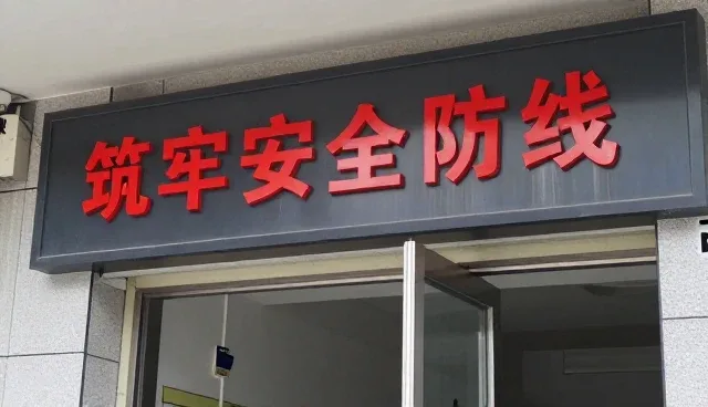 监控系统设计如何推动安全技术的业务演进